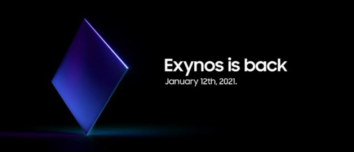 پردازنده Exynos 2100