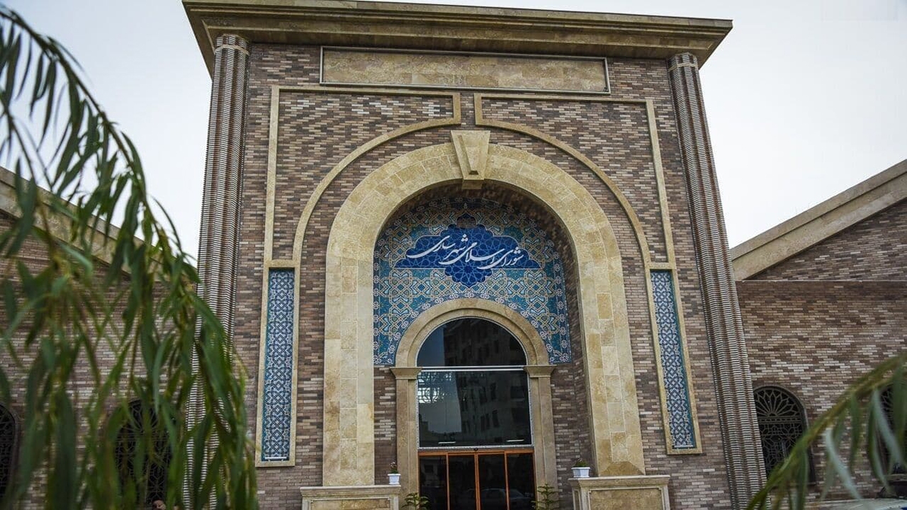 پیشنهاد انحلال شورای اسلامی شهر ساری