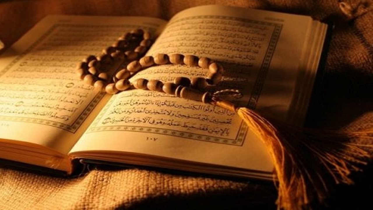 تجلیل از برگزیدگان آزمون طرح تشویقی حافظان ۵ جزء قرآن کریم در گیلان
