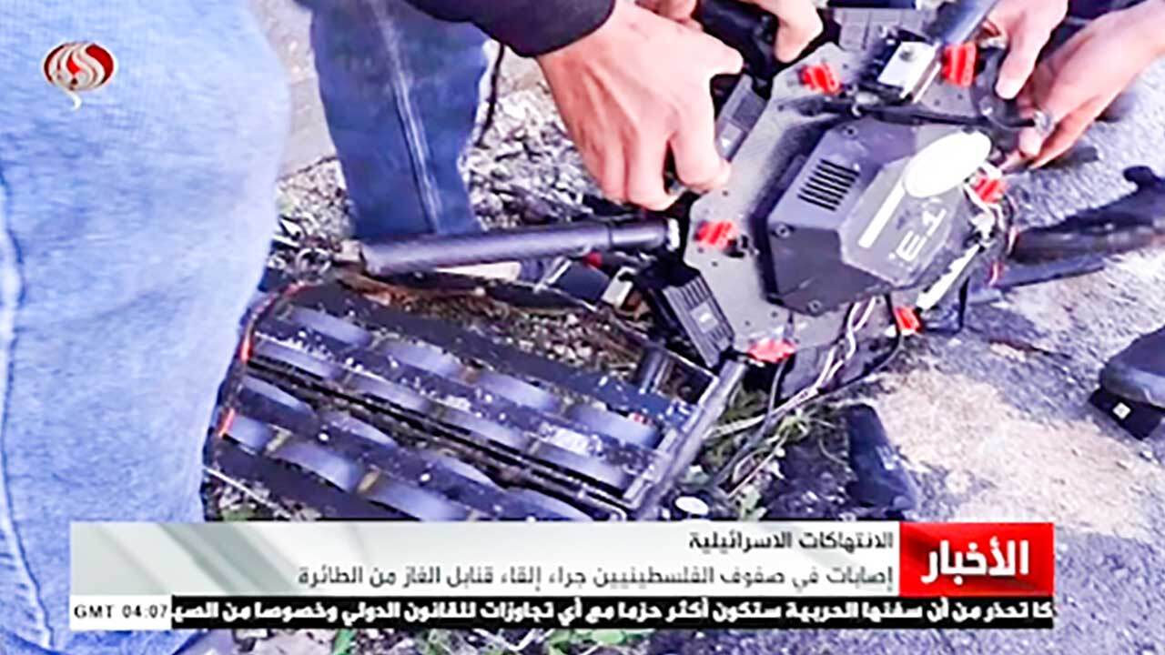 سرنگون شدن پهپاد رژیم صهیونیستی توسط جوانان فلسطینی + فیلم