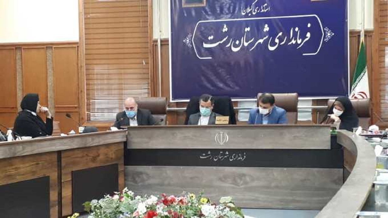 مشکلات و موانع ورزشی شهرستان رشت در نشستی بررسی شد