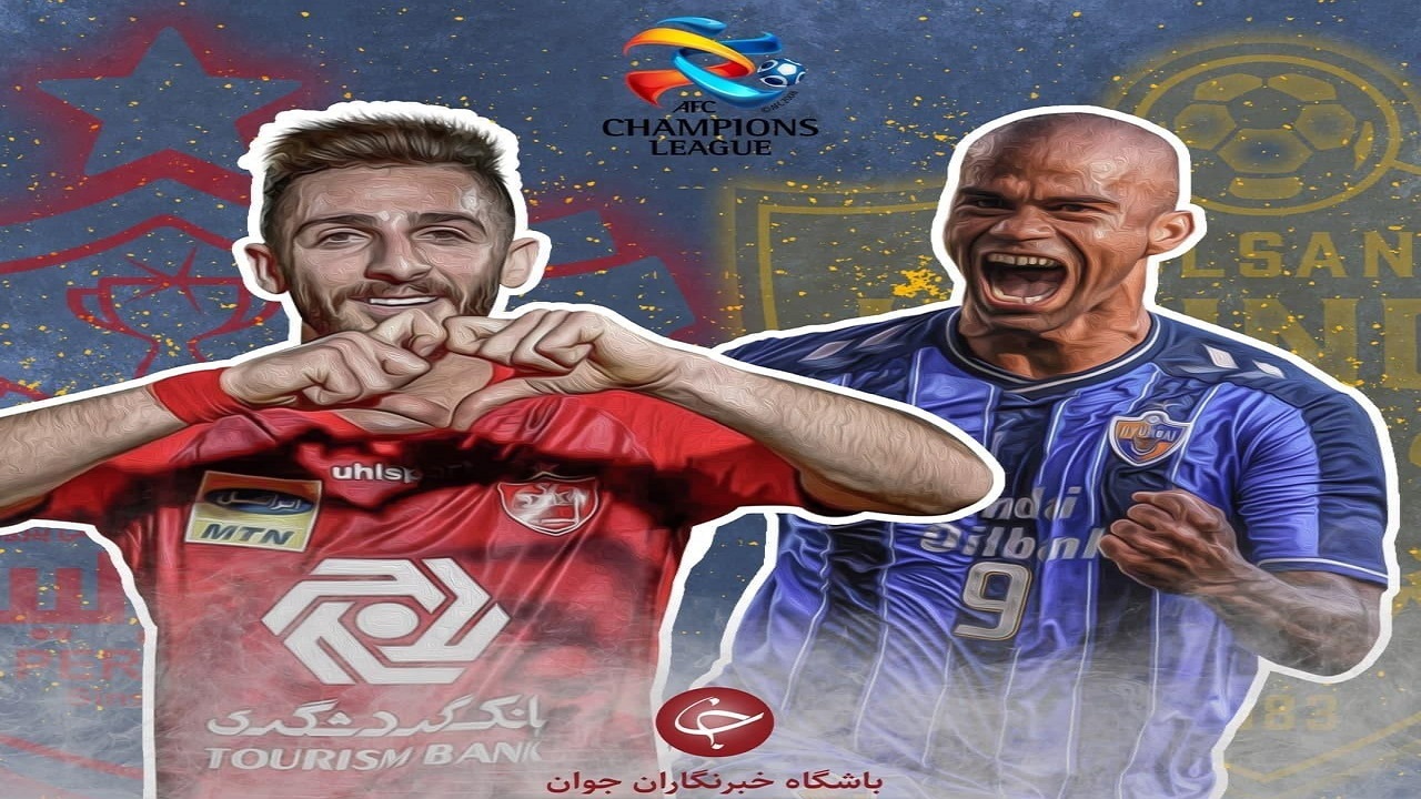 محمدرضا احمدی فینال لیگ قهرمانان آسیا را گزارش می‌کند