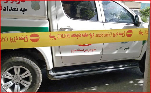 قتل عام ۵ عضو یک خانواده تویسرکانی/ قاتل تبعه افغان و کارگر دامداری این خانواده بود