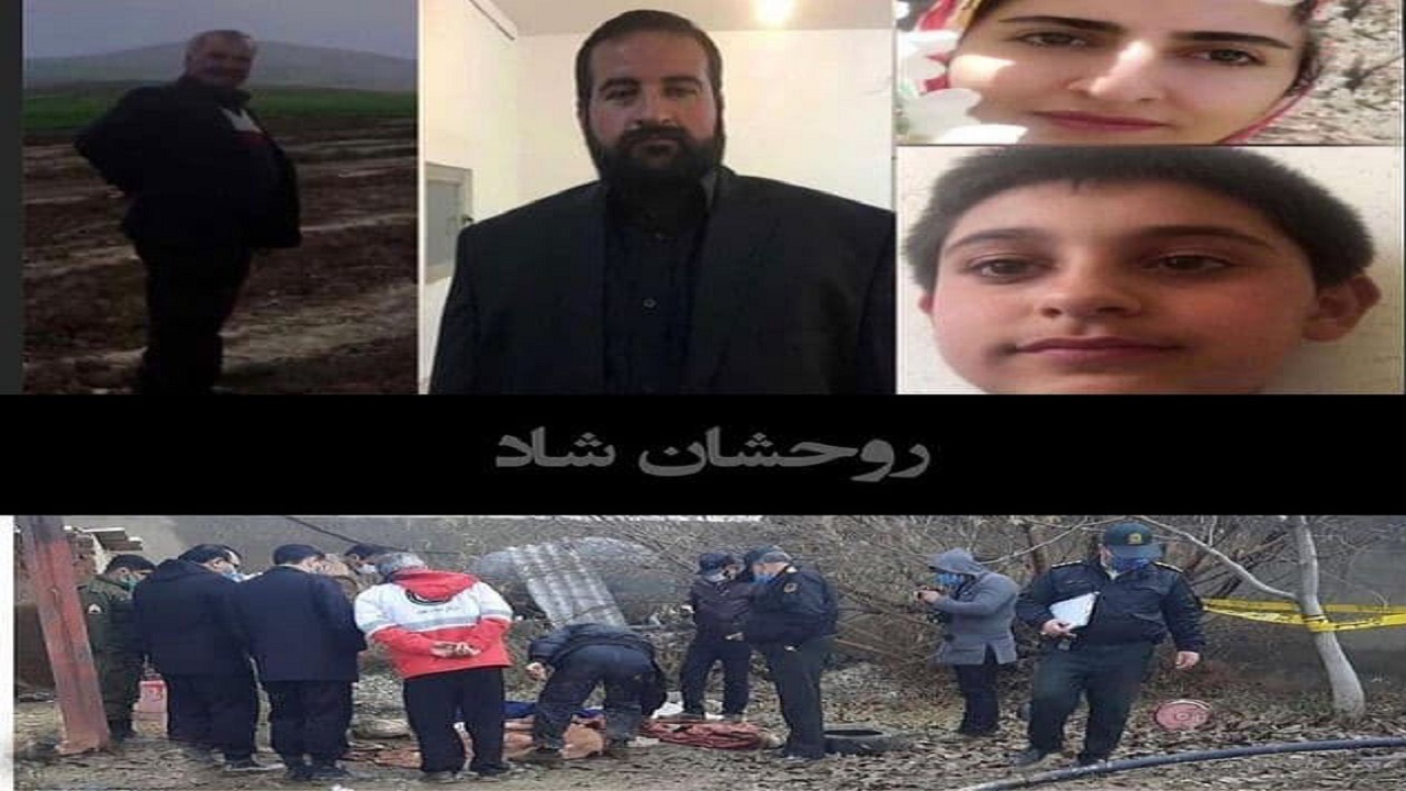 قتل عام ۵ عضو یک خانواده تویسرکانی/ قاتل تبعه افغان و کارگر دامداری این خانواده بود
