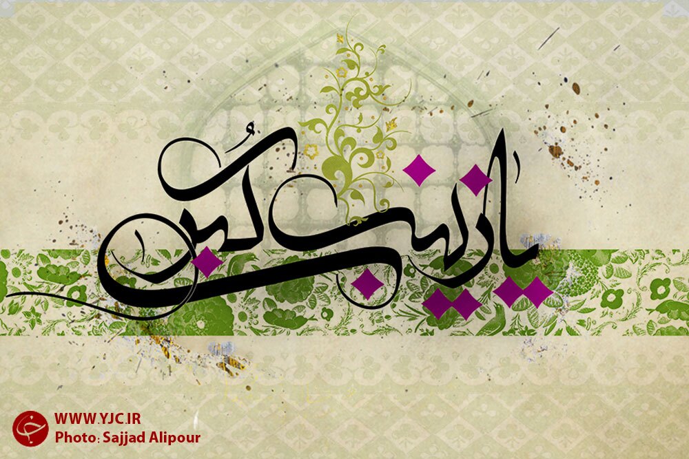 پنج ویژگی که در بانوان بیشتر ظهور دارد؟ /جایگاه زن در تعالی انسان پنج ویژگی که در بانوان بیشتر ظهور دارد؟ /جایگاه زن در تعالی انسان