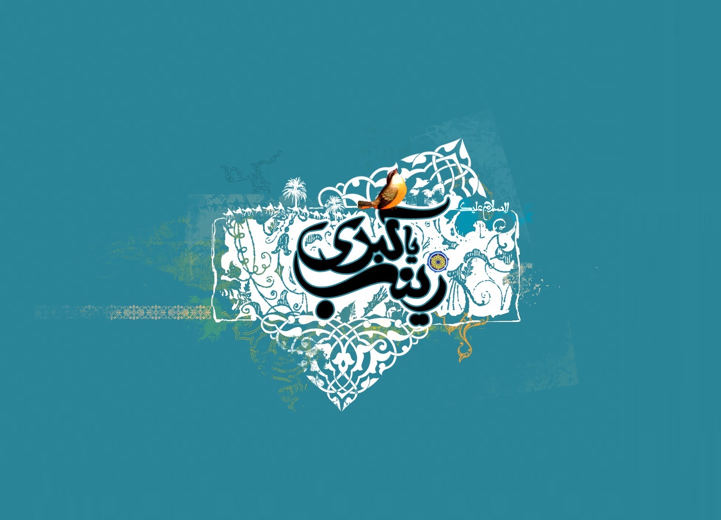 پنج ویژگی که در بانوان بیشتر ظهور دارد؟ /جایگاه زن در تعالی انسان پنج ویژگی که در بانوان بیشتر ظهور دارد؟ /جایگاه زن در تعالی انسان