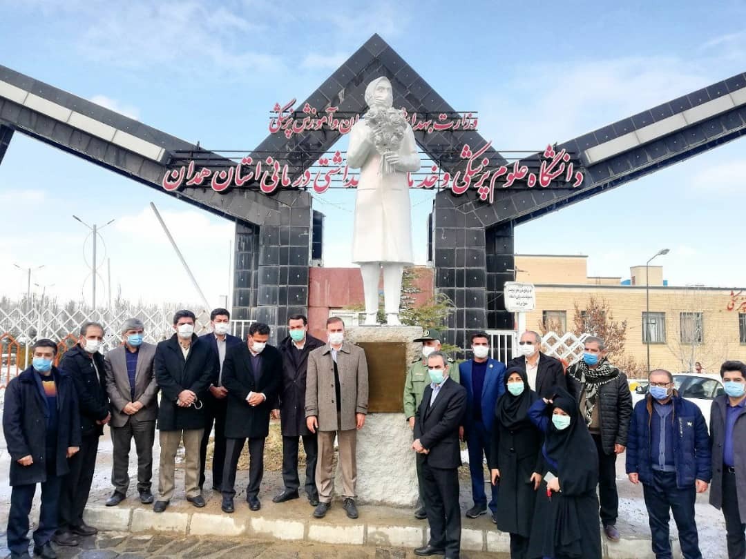 رونمایی از یادمان مدافعان سلامت در همدان