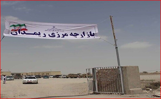 فرهنگ عفاف و حجاب در تندباد فضای مجازی/ تخفیفهای یلدایی فروشگاهها؛ دعوت شگفتانگیز به تجمع ویروس/ پیشنهاد انحلال شورای اسلامی شهر ساری فرهنگ عفاف و حجاب در تندباد فضای مجازی/ تخفیفهای یلدایی فروشگاهها؛ دعوت شگفتانگیز به تجمع ویروس/ پیشنهاد انحلال شورای اسلامی شهر ساری