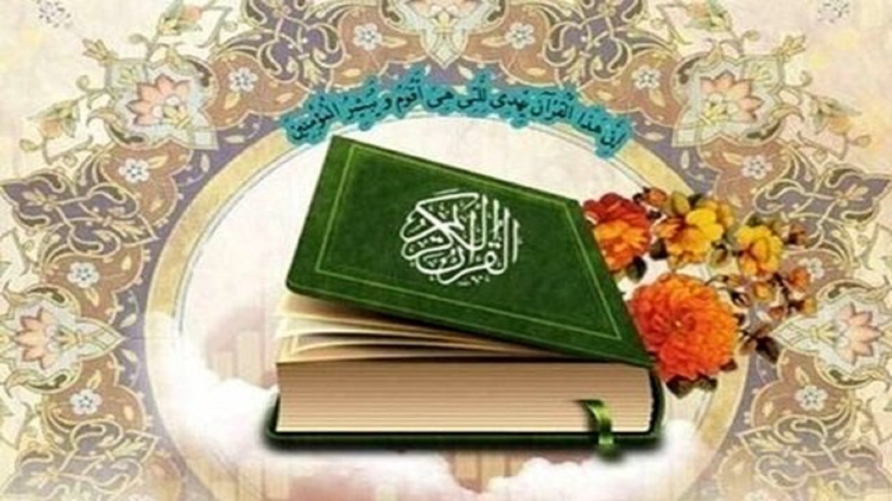 مشارکت ۳هزار نفر در مسابقه تفسیر سوره حجرات