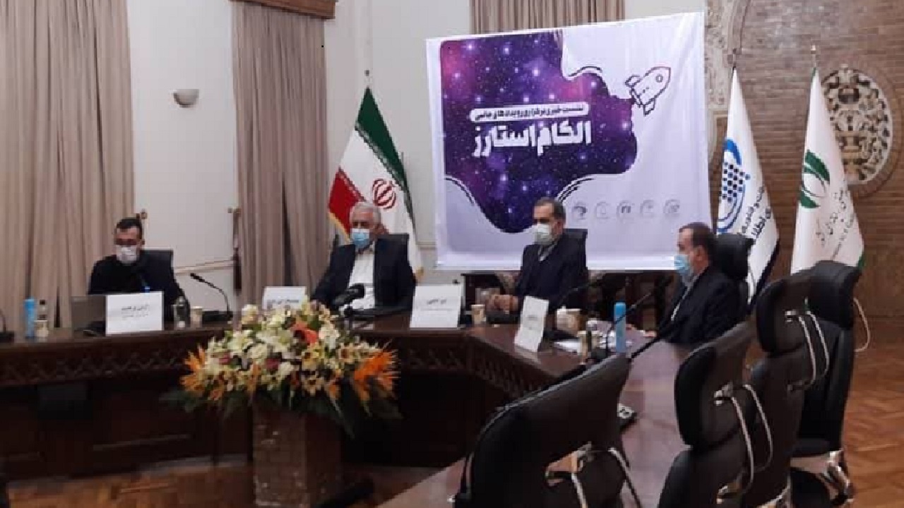 برگزاری الکام استارز امسال همچنان فرصت استعدادیابی را فراهم می&zwnj;کند