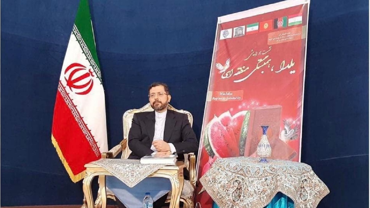 برگزاری وبینار "یلدا، همبستگی منطقه ای"