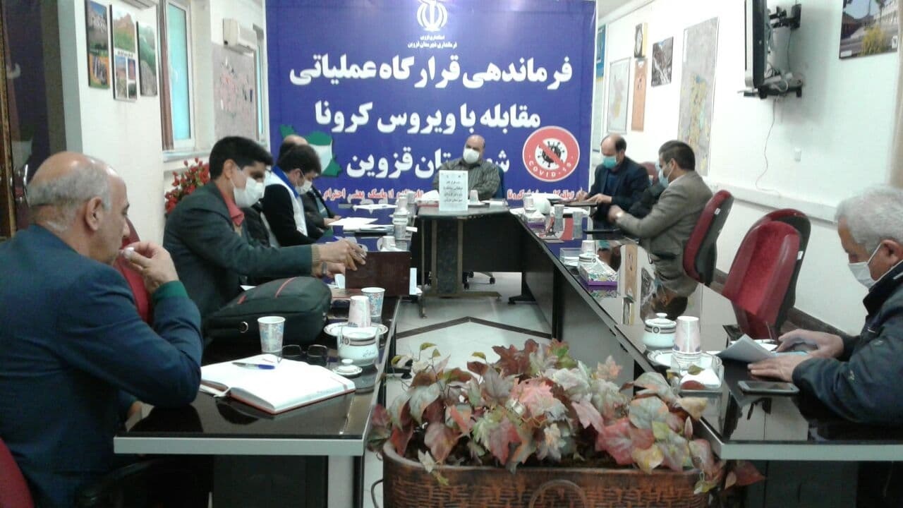 ممنوعیت فعالیت اصناف قزوین از ساعت ۱۸ 