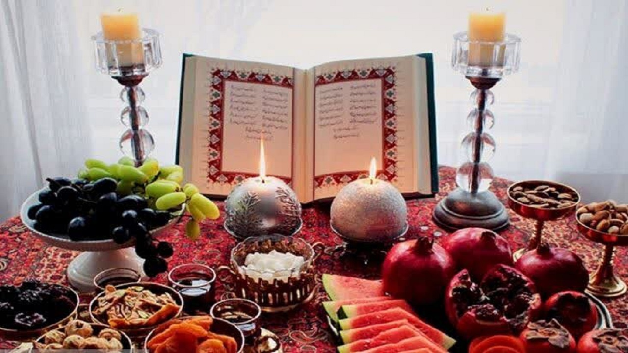 سنت‌های زیبای شب یلدا را در فضای مجازی سپری کنید
