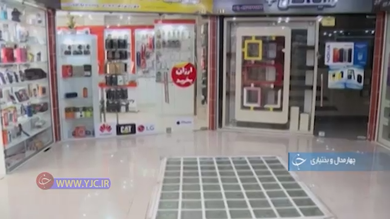شیوع کرونا ویروس و معضل پرداخت اجاره بها+فیلم