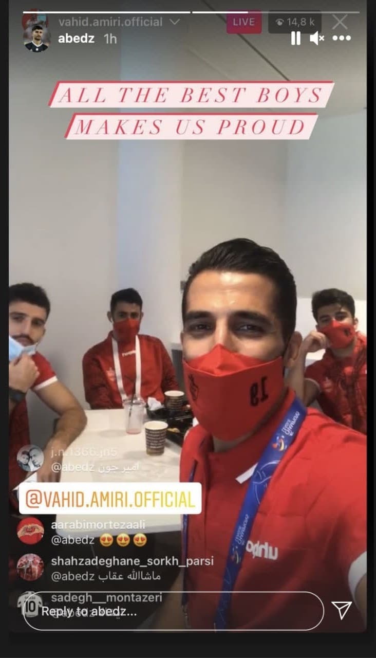 عابدزاده
