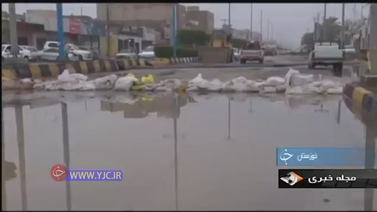 آبگرفتگی مناطق شهری اهواز+فیلم