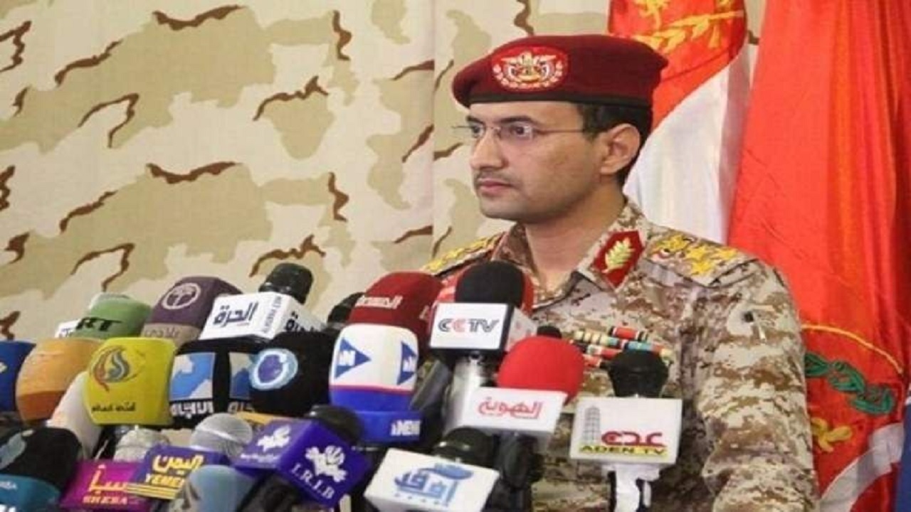 حمله به تاسیسات نفتی آرامکو با موشک قدس ۲+ فیلم