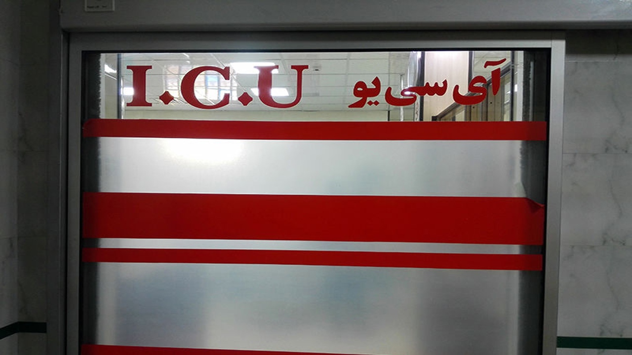 افتتاح بخش ICU۴ و پره آی سی یو در بیمارستان امام حسن (ع)