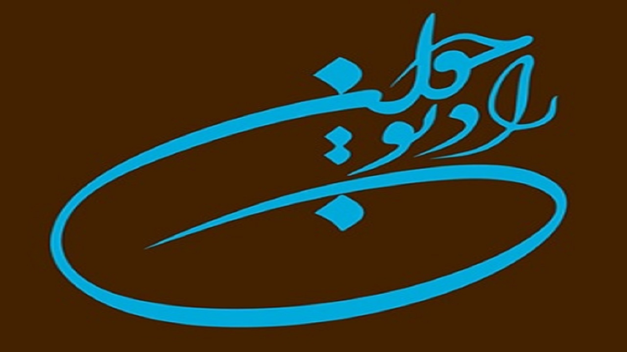 پخش برنامه «یکی بود یکی نبود» به مناسبت هفته بسیج