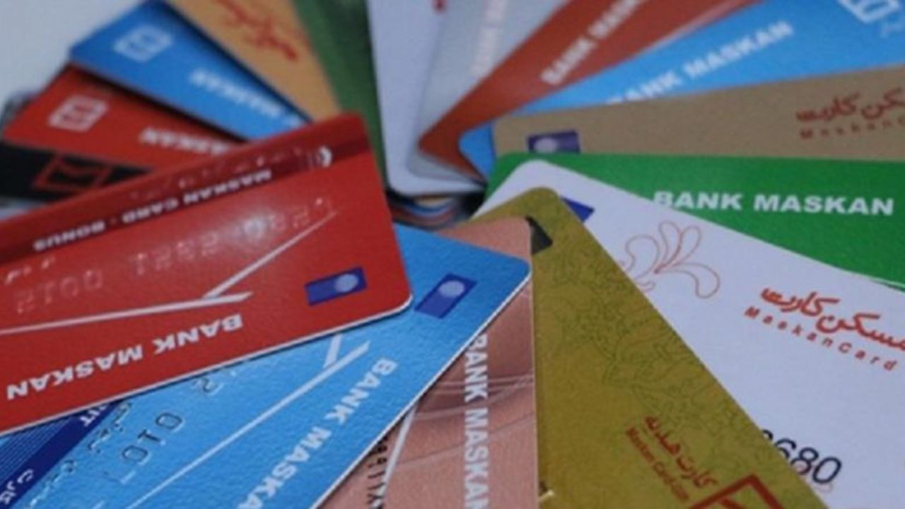روش‌های مسدود کردن کارت بانکی مفقودی یا سرقت شده