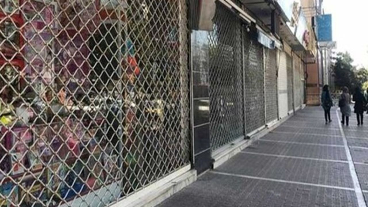 پلمب در انتظار اصناف متخلف در شهرستان البرز
