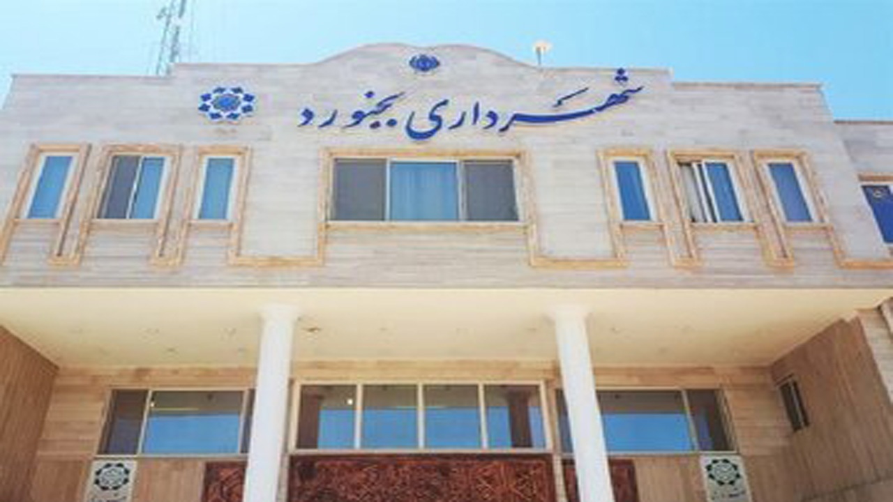 آغاز عملیات کاشت درختان روتبال در قطعه متوفیان کرونایی بجنورد