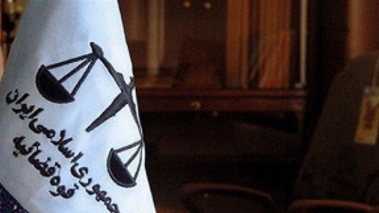 دستور اجرای قانون تسری و پیش بینی آن در بودجه سال ۱۴۰۰ صادر شد
