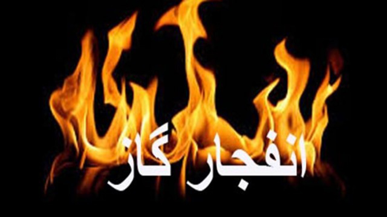 انفجار گاز شهری در اسفراین انبار موزائیک سازی را تخریب کرد