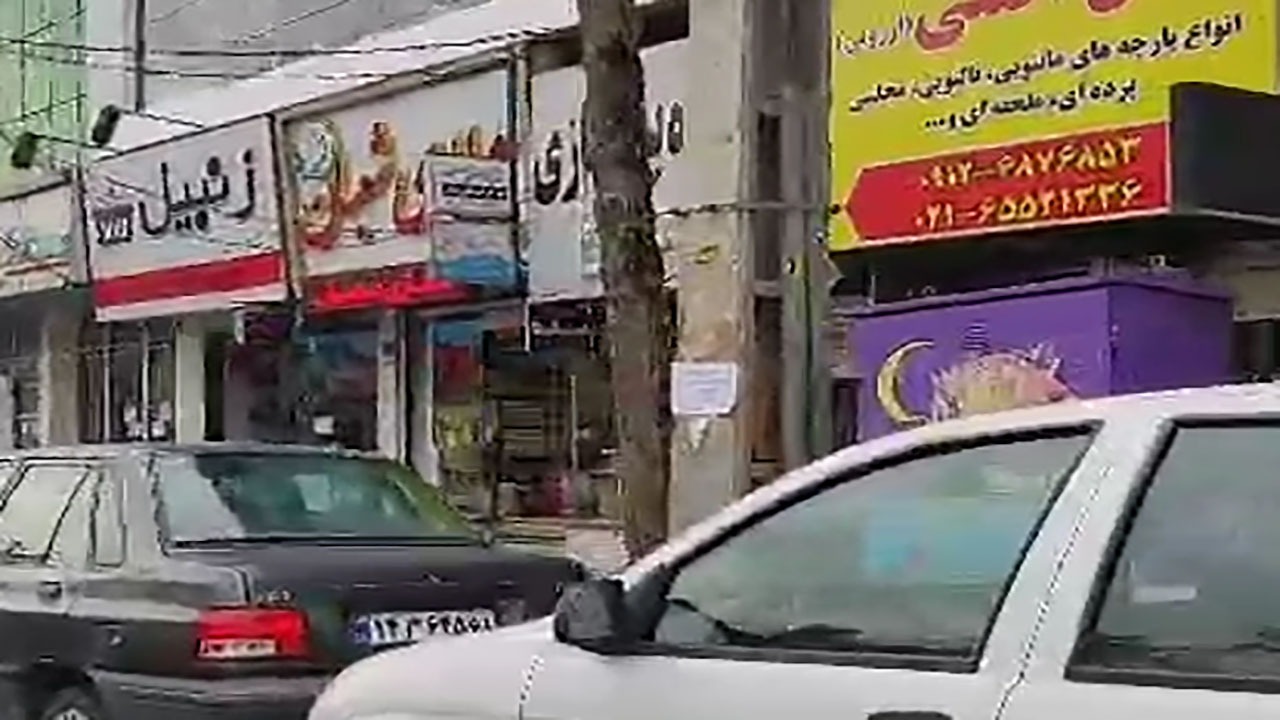 بی‌توجهی به محدودیت‌های کرونایی در اندیشه + فیلم