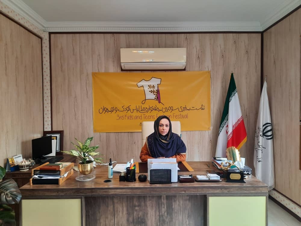 صحبت های دبیر جشنواره مد کودک درباره این فستیوال