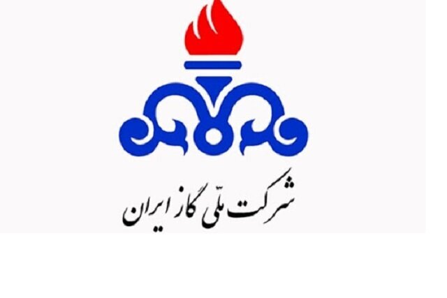جوابیه شرکت ملی گاز به گزارش گرانی سیلندر&zwnj;های گاز مایع در مناطق سردسیر
