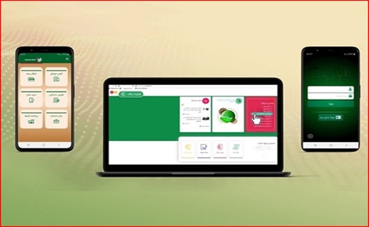 چطور به بانک نرویم؟