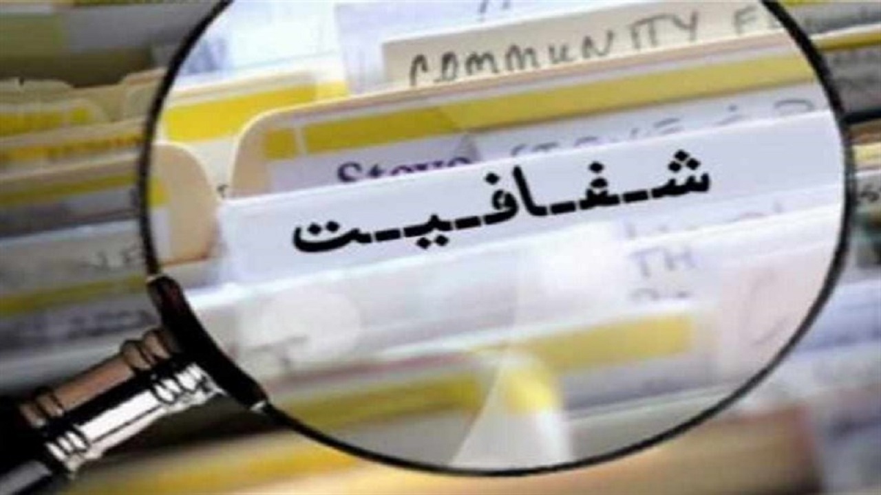 شهرداری کرج به اتاق شیشه‌ای می‌رود؟