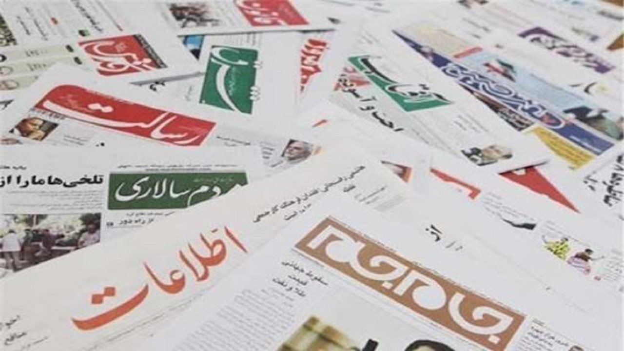 روزنامه‌ها فقط در تهران توزیع می‌شوند