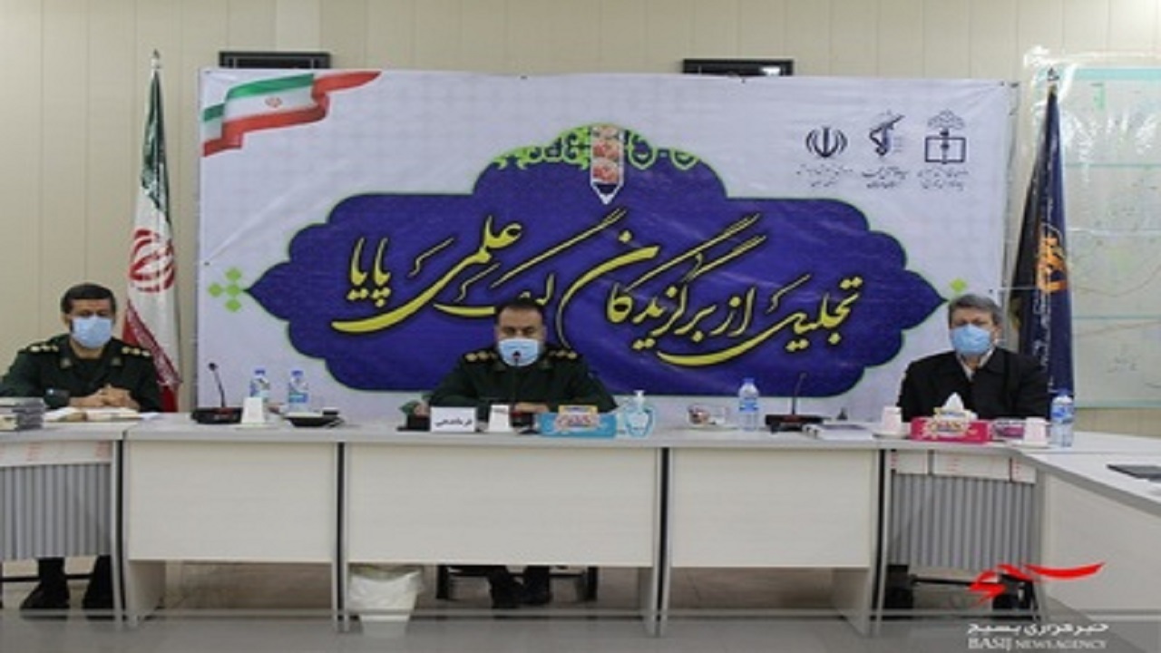 تقدیر از مقام آوران استانی و کشوری لیگ پایا