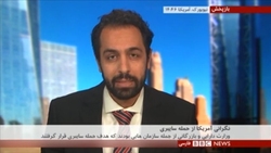 از کجا بفهمیم گوشی‌ همراه هک شده است؟ + فیلم