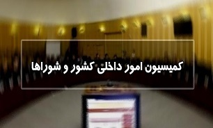 پیام پرستاران تبدیل وضعیت استخدامی&nbsp;است