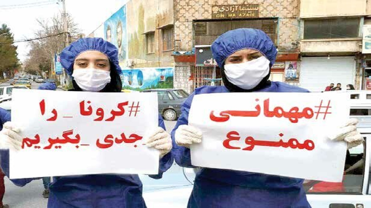 توصیه‌های هنرمندان برای گذراندن یلدای کرونایی/ دور از هم دورهمی بگیریم
