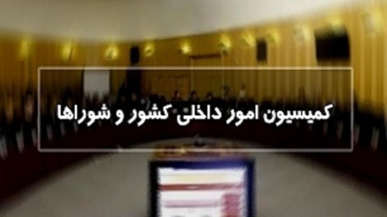 پیام پرستاران تبدیل وضعیت استخدامی است