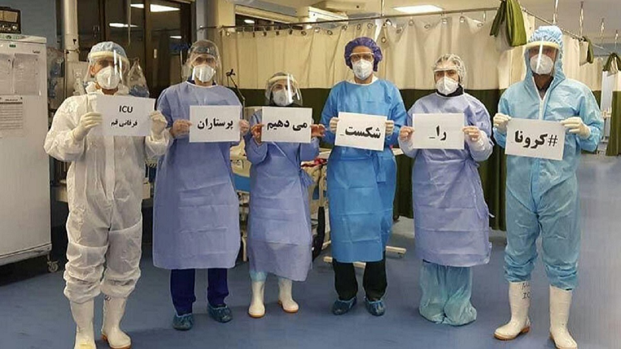 تبریک چهره ها به مناسبت روز پرستار