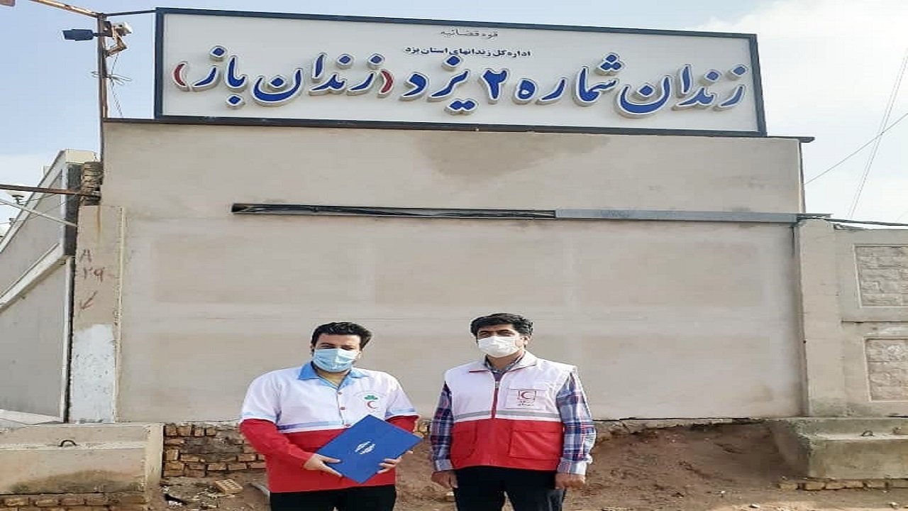 یلدای ماندگار/ آزادی شش زندانی جرائم غیر عمد در بافق