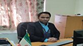 برگزاری جشن مجازی یلدا در خوسف