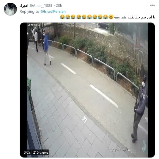 واکنش طنز کاربران به تزریق واکسن به نتانیاهو شما مگه ۲۵ سال دیگه رو میبینید که واکسن میزنید؟