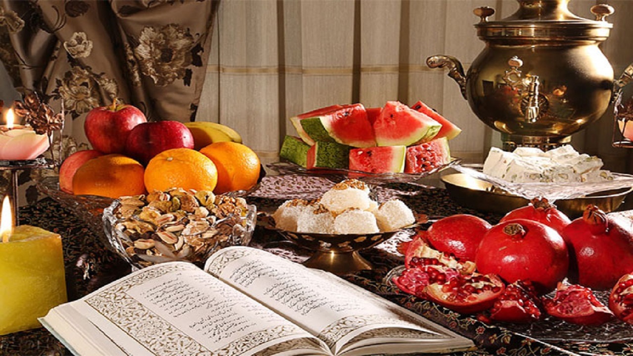 شب یلدای امسال از برگزاری دورهمی در حمیدیه خودداری کنیم