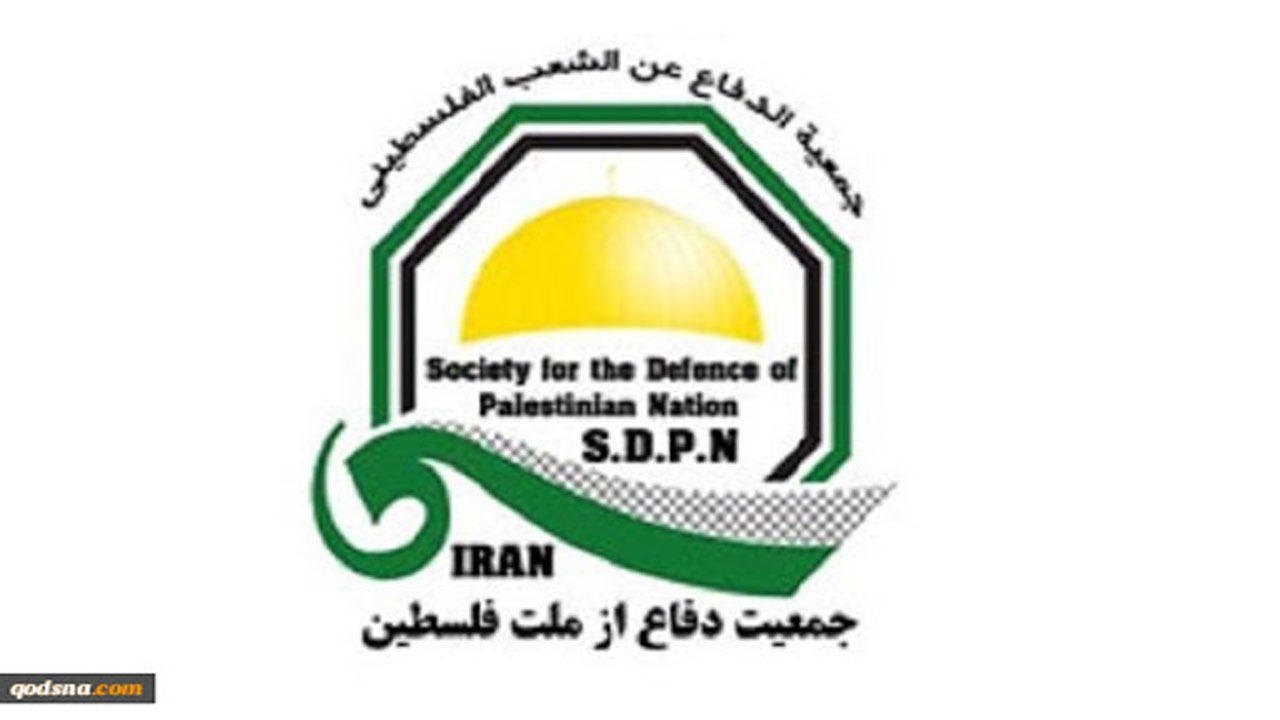 اینستاگرام اکانت وابسته به جمعیت دفاع از ملت فلسطین را مسدود کرد
