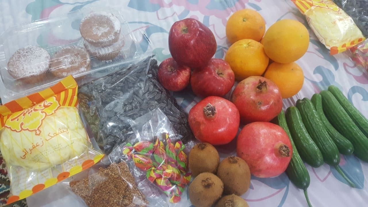 از