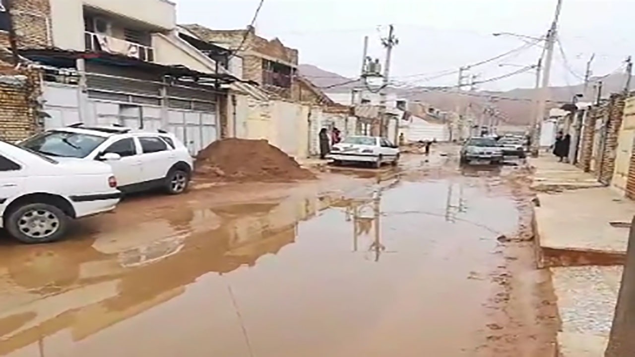 از