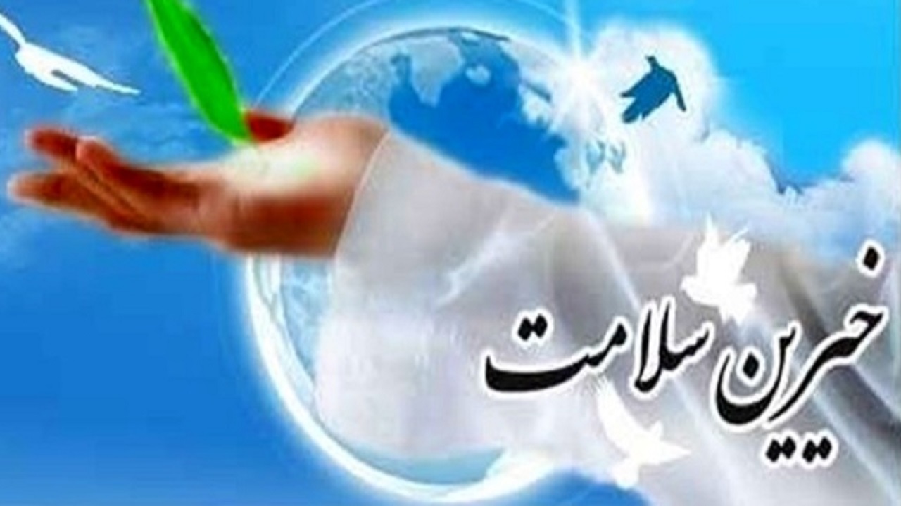 کمک ۴۲ میلیارد ریالی بخش خصوصی به حوزه درمان خراسان رضوی