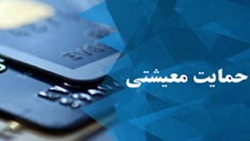 روایت زالی از وضعیت کرونا در پایتخت + فیلم