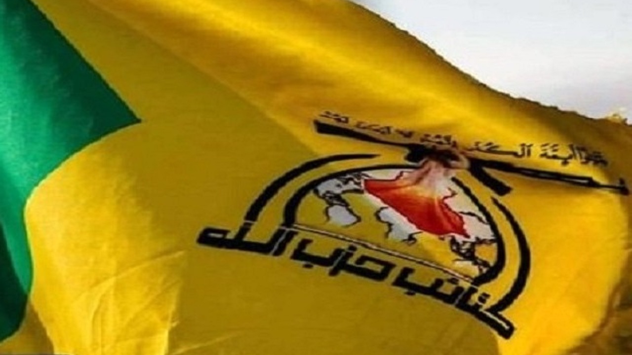 مقاومت عراق: حمله به سفارت آمریکا قابل‌قبول نیست